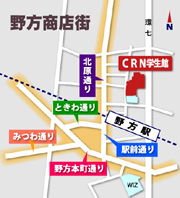 野方商店街MAP